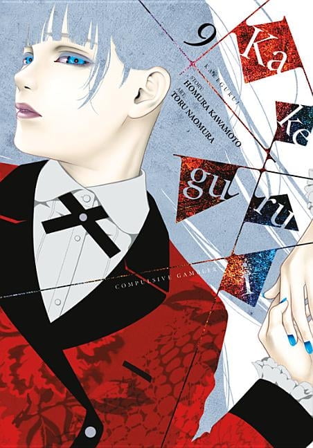 Kakegurui - Compulsive Gambler - Kakegurui - Compulsive Gambler