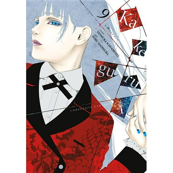 Kakegurui - Compulsive Gambler - Kakegurui - Compulsive Gambler -, Vol. 9, Book 9, (Paperback)
