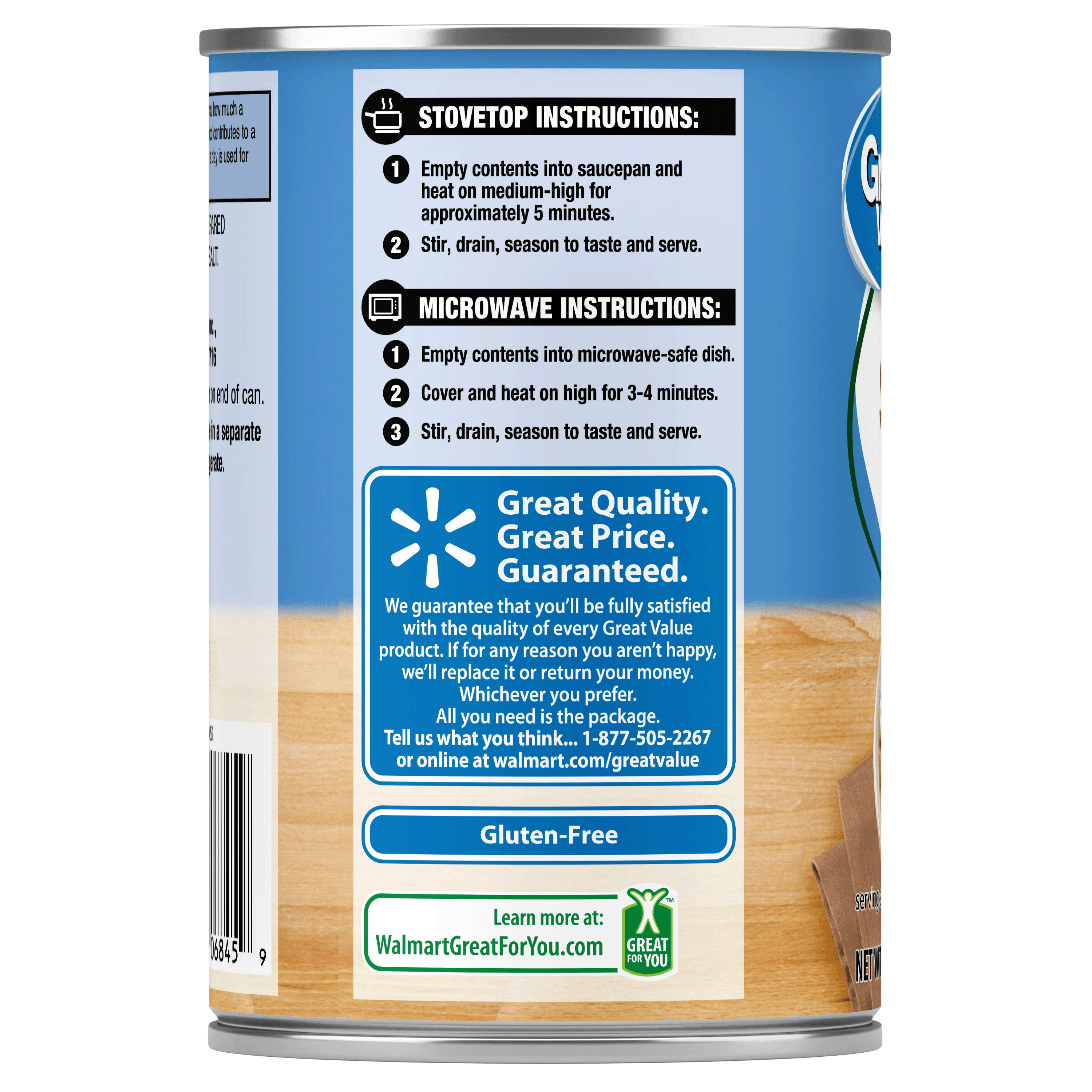 Great Value Sauerkraut, 14.5 oz