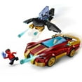thumbnail image 2 of LEGO Marvel Iron Man Car & Black Panther vs. Red Hulk Building Toy - Marvel Superhero Toy for Kids, Boys and Girls, Ages 7+ - with 3 Minifigures - Gift Idea for Birthday - 76310, 2 of 6