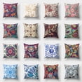 thumbnail image 1 of Cheers Retro Art Multicolor Flower Pillow Case Square Shape Cushion Cover Bed Car Decor, 1 of 2