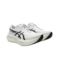 thumbnail image 2 of Asics MAGIC SPEED 4 Running Shoes White 1011B875-101(A), 2 of 5