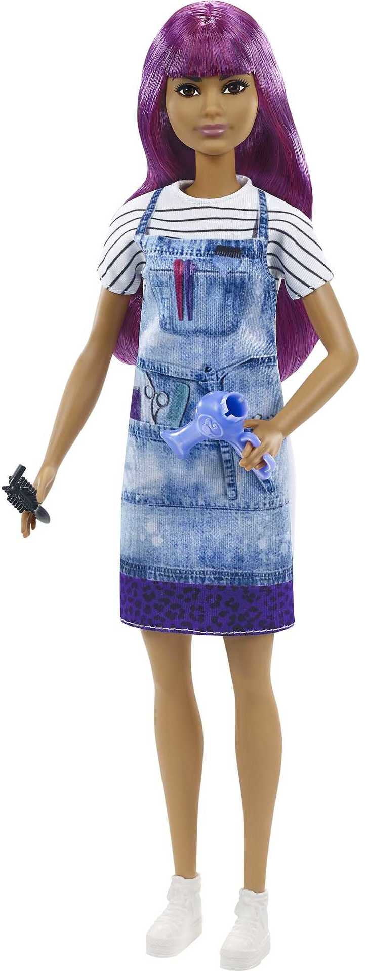 Small purple & silver Barbie doll purse w/ wrist strap 