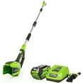 thumbnail image 4 of Greenworks 40V 8" Cordless Battery Powered Pole Saw with 2.0 Ah Battery & Charger 20672, 4 of 11