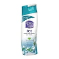 thumbnail image 1 of Boroplus Poudre Froide Glacée, 150g, 1 of 5