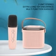 thumbnail image 3 of Home Mini Karaoke Machine, Mini Karaoke Machine 6pcs LED Lamp Chips 5 Lighting   For Home Use For Children, 3 of 8