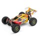 thumbnail image 4 of 4Pcs Front and Rear Wheel Tire Tyre for Wltoys 144001 144010 RC Car, 4 of 5