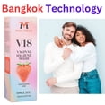 thumbnail image 1 of V18 vaginal yoni feminine Hygiene Wash for Women, 1 of 6