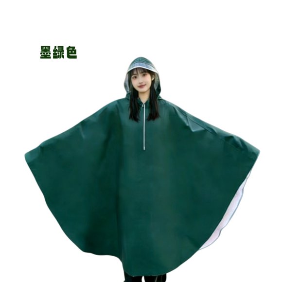 Typpkmm Large Vehicle Rain Cover, Heavy Duty Waterproof Outdoor Protection, Universal Size Fit for Cars Trucks, Single-sin cubierta de espejo [extra gruesa a prueba de lluvia + cubierta de Cue