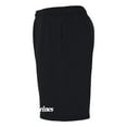 thumbnail image 2 of Classic "Marines" White Print Super-comfort sweatshorts, 2 of 2
