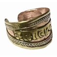 thumbnail image 1 of Anillo Mantra Tibetano en Cobre y Latón, 1 of 1