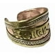 thumbnail image 1 of Anillo Mantra Tibetano en Cobre y Latón, 1 of 1