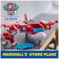 thumbnail image 2 of Action Figure & Hydro Airplane Toy PAW Patrol Marshall 3+, 2 of 9