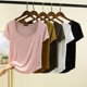 thumbnail image 4 of Camiseta de Manga Corta Mujeres Moda de Verano Yoga Casual Cuello Cuadrado Delantero Hombro Recto Cuello Redondo Superior, 4 of 4