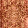 thumbnail image 1 of Ahgly Company Indoor Square Abstract Orange Modern Area Rugs, 4' Square, 1 of 4