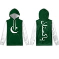thumbnail image 5 of Sudadera con capucha con estampado 3D de la bandera de Arabia Saudita, sudadera con bolsillo para hombre y mujer, sudadera informal unisex, ropa Y2k, ropa de calle de moda, 5 of 5
