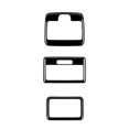 thumbnail image 1 of UOYOTT Car Rear Reading Light Frame Trim 3PCS Fit For Spacia Custom 2024 а> ;а βφ ею ;\ Z7R0, 1 of 8