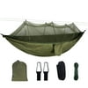 Lanhui Portable Outdoor Camping Mosquito Net Nylon Hanging Chair Sleeping Swing