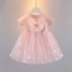 thumbnail image 2 of 1-3 Años De Edad Bebé Niña Rosa Princesa Vestido De Encaje Ropa De, 2 of 4
