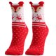 thumbnail image 4 of Calcetines gruesos con estampado Vintage de Navidad para mujer, calcetines largos, calcetines cómodos Fridja  nalpqowj3784, 4 of 4