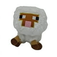 thumbnail image 1 of Baby Mooshroom Plush" Minecraft Animal Plush Series, 1 of 1