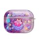 thumbnail image 1 of Funda Para Auriculares AirPods Pro2 Pro 1 2 3 Generación De Arenas Movedizas Star Kabi, 1 of 4
