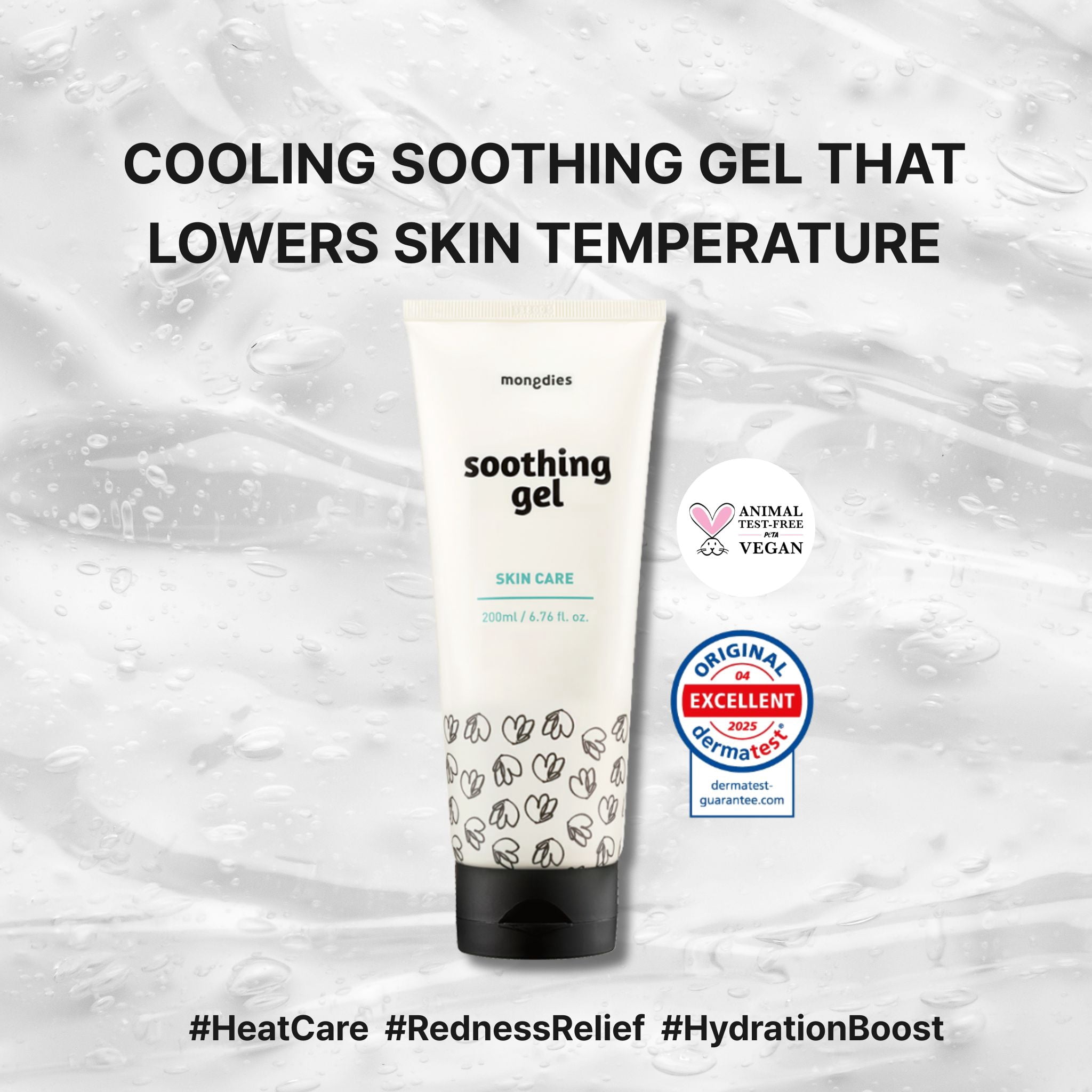 Mongdies Baby Soothing Gel | Cooling & Calming Water Gel for Sensitive Skin | Non Sticky Lightweight Moisturizer | Hyaluronic Acid & Panthenol | Vegan EWG Green | 6.76 fl oz