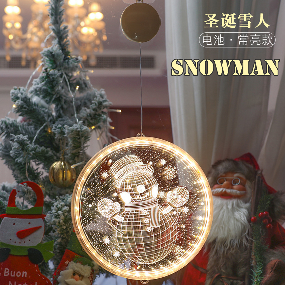 3D Christmas Window LED Lights Christmas Tree Decor