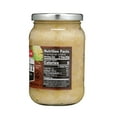 Silver Floss Naturally Fermented Shredded Sauerkraut, 16 oz Jar