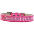 thumbnail image 4 of Sprinkles Ice Cream Dog Collar Clear Crystals Size Size 18 Blue, 4 of 5