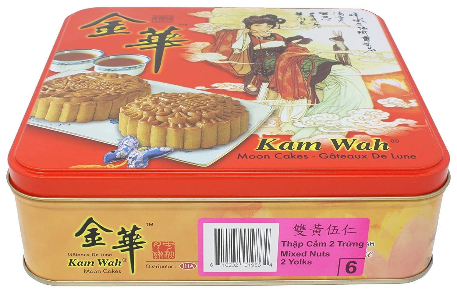 noomi sweetness 100% 9個セット　新品　未開封 noomi sweetness 100% 9個セット 新品 未開封