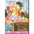 thumbnail image 1 of Étoile (Yaoi), 1 of 2
