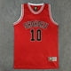 thumbnail image 5 of Conjunto de 2 camisetas de baloncesto unisex de color rojo, cortas, informales, sin mangas, para verano, Hisashi Mitsui, uniformes, 5 of 5