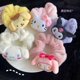 thumbnail image 1 of Diadema de felpa de Anime Sanrio Kawaii Cinnamoroll My Melody Kuromi Hello Kitty, accesorios para el cabello, juguete para regalo, 1 of 4