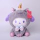 thumbnail image 1 of Sanrio-peluche de dibujos animados para niños, juguetes de peluche suaves, Kawali, Kuromi, Hello Kitty, My Melody, Cinnamoroll, regalos de cumpleaños25CM4 Fivean Toy model, 1 of 2