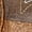 Brown, variant on Toddler & Boys Western Boot