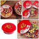 thumbnail image 4 of 1pc Practical Dried Fruit Plate Wedding Food Serving Tray Plastic Candy Box(Red), 4 of 4