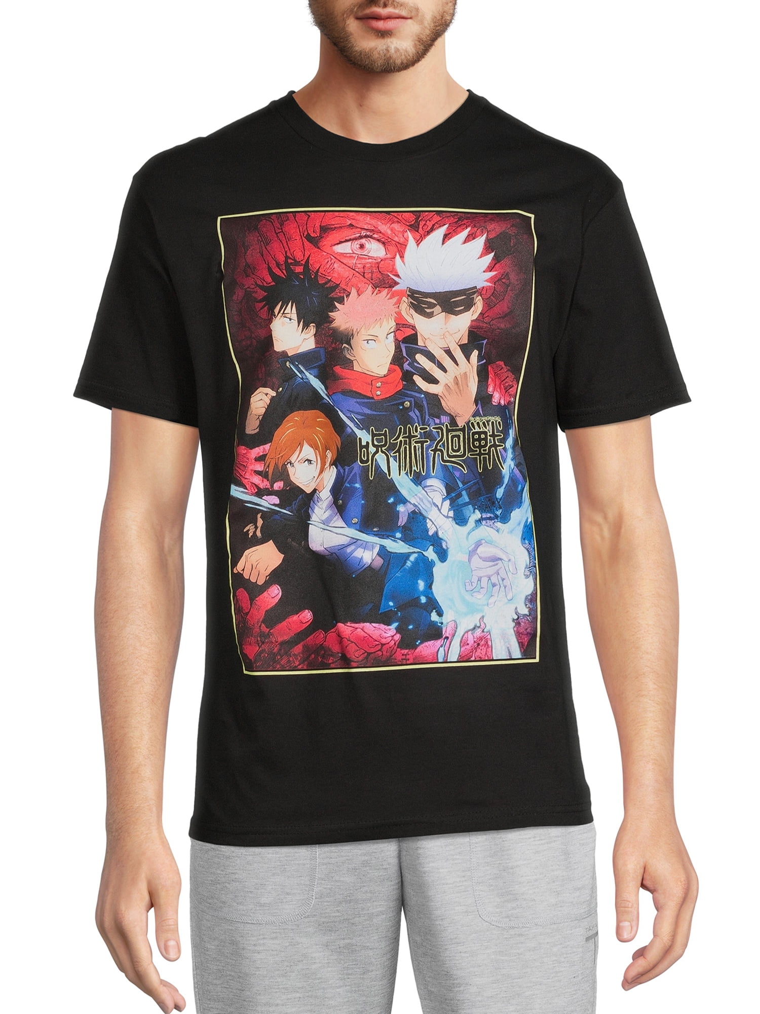 Jujutsu kaisen shirt hot topic Clearance