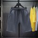 thumbnail image 3 of WILLBEST Pantalones Cortos para Hombre, Informales, de Verano, Transpirables, Cómodos, Holgados, Deportivos para Exteriores, para Uso Diario, 3 of 4