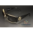 thumbnail image 2 of Versace VE2163 100287 63, 2 of 6
