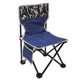 thumbnail image 1 of Folding Chair, Waterproof Fabric Rust Proof Large Bearing Capacity Camping Chair For Fishing For Beach ANGGREK Otros Deportes, 1 of 8