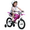 16" Moto Yamaha Bike