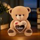 thumbnail image 5 of Uuiauoio Valentine’s Day Gift Stuffed Bear Plush Toy Cute Soft Bear Doll for Anniversary, Birthday – Gift for Girlfriend, Lover, Mom & Children, 5 of 6