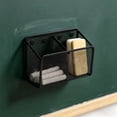 thumbnail image 6 of HOZVOMI Magnetic Mesh Storage Basket Wall Mount Organizer for Kitchen Office, 6 of 6