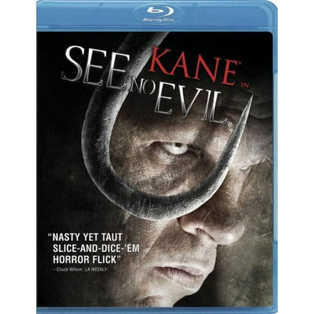 See No Evil (Blu-ray)