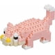 thumbnail image 1 of nanoblock - Pokemon - Slowpoke, Pokemon Series Kit de construcción, 1 of 6