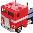 thumbnail image 5 of Transformers: Vintage G1 Optimus Prime Kids Toy Action Figure for Boys and Girls Ages 8 9 10 11 12 and Up (6”), 5 of 10