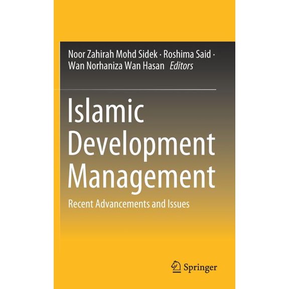 Islamic Development Management: Recent Advancements and Issues, (Hardcover)