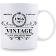 thumbnail image 2 of 1986 Birthday Gifts for Women Men - 1986 Vintage 11 oz Coffee Mug - Great 1986 Birthday Gifts for Cousin Friend Sister Brother Coworker, 2 of 6