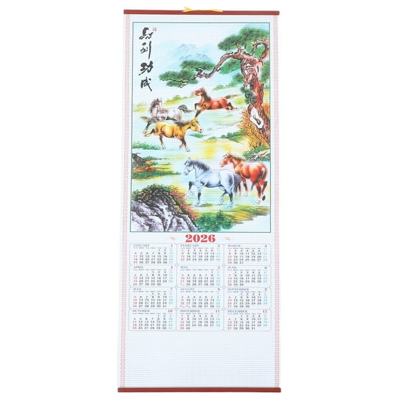 IBASETOY 2026 Horse Year Faux Rattan Hanging Scroll Wall Calendar for Lunar New Year Decor